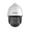 Hikvision 7-inch 8 MP 25X  by DarkFighter IR Network Speed Dome DS-2DE7A825IW-AEB (T5)