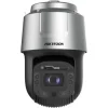 Hikvision 8C Series 4K 25X DarkFighter IR Network Speed Dome-DS-2DF8C825IXG-ELW - Image 2