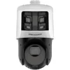Hikvision 6+4 MP 25X TandemVu Colorful&IR Network Speed Dome-DS-2SE7C425MWG-EB/26(F0)