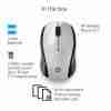 HP Wireless Mouse 200 Pike Silver front view Side profile of HP 2HU84AA mouse Nano USB receiver for HP wireless mouse Mouse in use with a laptop HP 2HU84AA packaging box Ergonomic grip of HP Wireless Mouse