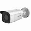 Hikvision 4 MP AcuSense Fixed Bullet Network Camera DS-2CD2T46G2H-2I(4mm)(eF) - Image 2