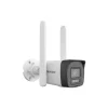 Hikvision - 4 MP 4G Network Camera-DS-2CD1043G2-LIDUF/4G/SL(4MM) - Image 2