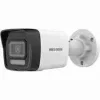 Hikvision - 4 MP  Bullet Network Camera-DS-2CD1043G2-LIUF/SL(4MM)