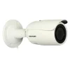Hikvision 2MP Varifocal Bullet Network CameraDS-2CD1623G0-IZ(2.8-12mm) - Image 4