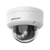 Hikvision - 4 MP Varifocal Dome Network Camera-DS-2CD1743G2-LIZU(2.8-12MM) - Image 3