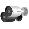 Hikvision 4 MP AcuSense Fixed Bullet Network Camera DS-2CD2046G2-I(4mm)