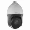 Hikvision 4-inch 2 MP 25X DS-2DE4225IW-DE(O-STD)(S6) - Image 3