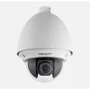 Hikvision 4-inch 2 MP 25X DS-2DE4225IW-DE(O-STD)(S6) - Image 4