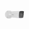 Hikvision 2MP DeepinView ANPR Moto Varifocal Bullet Camera DS-2CD7A26G0/P-IZHS(2.8-12mm) - Image 2