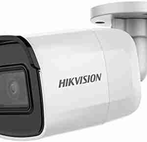 Alternative view of Hikvision - 2 MP Fixed Bullet Network Camera-DS-2CD1021G0-I(4MM)