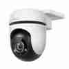 TP-Link Tapo C500 outdoor WiFi camera front view Tapo C500 wall-mounted on exterior wall Night vision footage captured by Tapo C500 Motion tracking demo of Tapo C500 on Tapo app TP-Link outdoor camera with pan tilt controls Packaging of Tapo C500 security camera