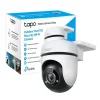 TP-Link Tapo C500 outdoor WiFi camera front view Tapo C500 wall-mounted on exterior wall Night vision footage captured by Tapo C500 Motion tracking demo of Tapo C500 on Tapo app TP-Link outdoor camera with pan tilt controls Packaging of Tapo C500 security camera