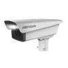 Hikvision ANPR Camera DS-TCG406-E(12V/Poe)(2812)