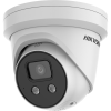 Hikvision 4K AcuSense Turret Network Camera-DS-2CD2386G2-ISU/SL