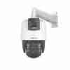 Hikvision TandemVu 7-inch 4 MP 32X DarkFighter Speed Dome-DS-2SE7C144IW-AE(32X/4) - Image 2