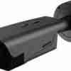 Hikvision ANPR Camera DS-TCG406-E(12V/Poe)(2812) - Image 3