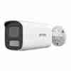 Hikvision - 4 MP ColorVu Fixed Bullet Network Camera-DS-2CD1T47G2H-LIUF(4MM) - Image 3