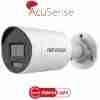 Hikvision 4 MP AcuSense Fixed Bullet Network Camera DS-2CD2046G2-I(4mm) - Image 2