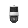 Hikvision 6+4 MP 25X TandemVu Colorful&IR Network Speed Dome-DS-2SE7C425MWG-EB/26(F0) - Image 3