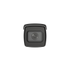 Hikvision 4MP DeepinView ANPR Moto Varifocal Bullet Camera-iDS-2CD7A46G0/P-IZHS(2.8-12mm - Image 2