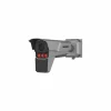 Hikvision 4 MP Radar-Assisted ANPR Smart Monitoring Camera IDS-TCM403-GIR
