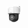 Hikvision - 4 MP light PT Network Camera-DS-2DE2C400MWG-E(4MM) - Image 2