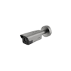 Hikvision ANPR Camera DS-TCG406-E(12V/Poe)(2812) - Image 2