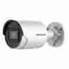 Hikvision 4 MP AcuSense Fixed Bullet Network Camera DS-2CD2046G2-I(4mm) - Image 3
