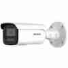 Hikvision 4 MP AcuSense Fixed Bullet Network Camera DS-2CD2T46G2H-2I(4mm)(eF)
