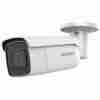 Hikvission 4 MP AcuSense Network Camera DS-2CD2646G2-IZS (2.8-12mm)(C ) - Image 3