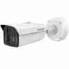 Hikvision 4K AcuSense Fixed Bullet Network Camera DS-2CD2T86G2H-2I(4mm)(eF) - Image 3