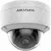 Hikvision 4K ColorVu Fixed Dome Network Camera DS-2CD2187G2-LSU 2.8MM - Image 3