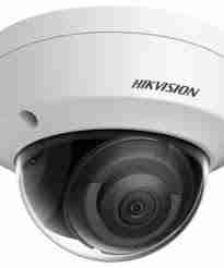 Alternative view of Hikvision - 2 MP Fixed Dome Network Camera-DS-2CD1121G0-I(2.8MM)