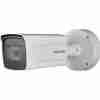 Hikvision 2MP DeepinView ANPR Moto Varifocal Bullet Camera DS-2CD7A26G0/P-IZHS(2.8-12mm)