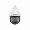 Hikvision 7-inch 4 MP 12X ColorVu  Network Speed Dome-DS-2DE7A412MCG-EB