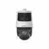 Hikvision 6+4 MP 25X TandemVu Colorful&IR Network Speed Dome-DS-2SE7C425MWG-EB/26(F0) - Image 2