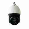 Hikvision Thermographic Thermal & Optical Bi-spectrum Network Speed Dome-DS-2TD4228T-10/S2 - Image 3
