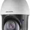 Hikvision 4-inch 2 MP 25X DS-2DE4225IW-DE(O-STD)(S6) - Image 2