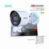 2MP COLORVU BULLET - DS-2CD3027G2E-LUF(4mm)