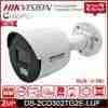HIKVISION 2MP COLORVU BULLET - DS-2CD3027G2E-LUF(4mm) - Image 4