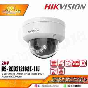 Hikvision 2MP Hybrid Light Dome DS-2CD3121G2E-LIU 2.8mm IP Camera Dome Camera with Audio and IR AcuSense Human Vehicle Detection Camera Weatherproof Vandal-Proof Dome Camera Hikvision Full-Time Color Dome CCTV