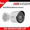 Hikvision DS-2CD3047G2E-LUF Bullet Camera 4MP Full ColorVu Security Camera Fixed Bullet CCTV Camera with Mic Hikvision Outdoor IP Camera 4mm White Light Night Vision Camera IP67 Weatherproof Bullet Camera