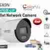 Hikvision DS-2CD3047G2E-LUF Bullet Camera 4MP Full ColorVu Security Camera Fixed Bullet CCTV Camera with Mic Hikvision Outdoor IP Camera 4mm White Light Night Vision Camera IP67 Weatherproof Bullet Camera
