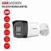 Hikvision DS-2CD3T41G2-LIUF Bullet Camera 4MP Hybrid Light Fixed Bullet Camera Smart Motion Detection Bullet CCTV Outdoor Night Vision IP Camera Built-in Mic Hikvision Bullet Camera 4mm Fixed Lens Security Camera