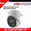 Hikvision DS-2CD3347G2E-LUF Camera 4MP ColorVu Turret Security Camera Outdoor CCTV with Built-in Mic Hikvision Full-Color IP Camera 2.8mm Wide-Angle Surveillance Camera IP67 Hikvision Turret Camera