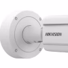 HIKVISION 4MP DEEPINVIEWX MOTO VARIFOCAL BULLET CAMERA FOR PERIMETER PROTECTION - IDS-2CD7A46G2/V-XZHS(Y) - Image 2