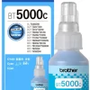BROTHER INK - CYAN BT-5000C
