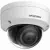 8MP DarkFighter Dome Camera Hikvision DS-2CD2186G2H-I(SU) IP67 IK10 dome camera Smart detection 8MP camera Built-in mic security camera Hikvision fixed dome 8MP