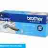 Brother Cyan toner cartridge TN-273C - Image 2