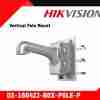 Hikvision Vertical pole mount DS-1604ZJ-BOX-POLE